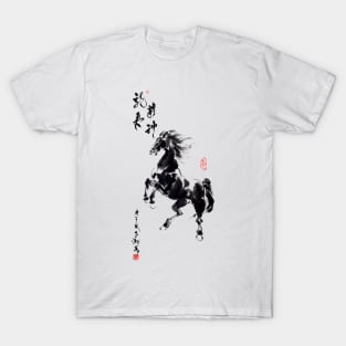 Horse Standing T-Shirt